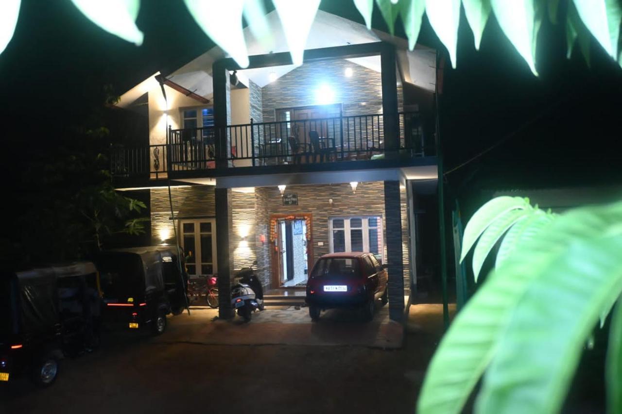 Halase Homestay Mudigere 外观 照片